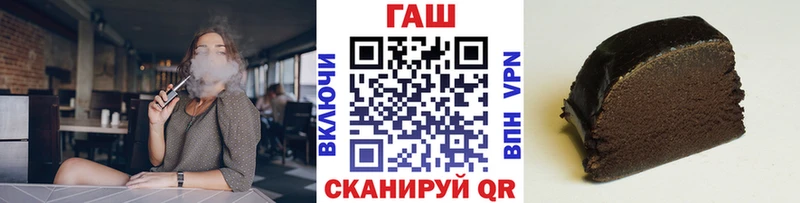 ГАШИШ Изолятор  сколько стоит  Городец 