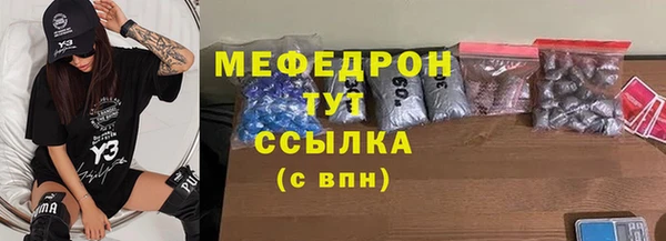 ПСИЛОЦИБИНОВЫЕ ГРИБЫ Беломорск