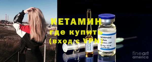 бошки Белокуриха