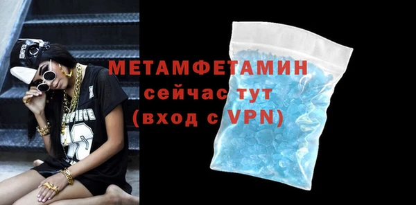 кокаин VHQ Семилуки