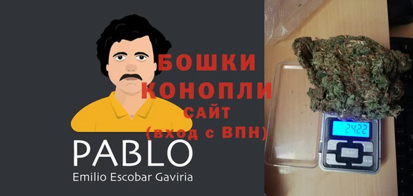 спайс Белоозёрский