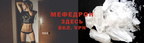 кокаин VHQ Семилуки