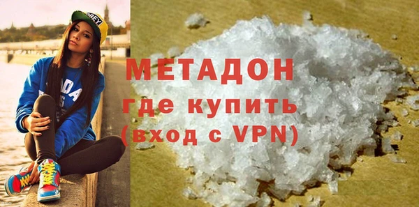 ПСИЛОЦИБИНОВЫЕ ГРИБЫ Беломорск