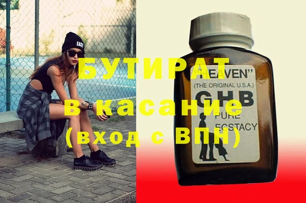 героин Семикаракорск