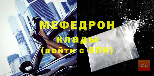 ПСИЛОЦИБИНОВЫЕ ГРИБЫ Беломорск