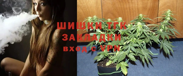 спайс Белоозёрский