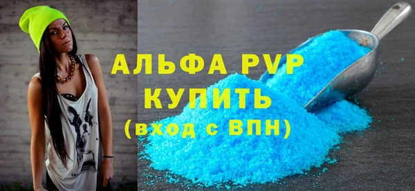 ПСИЛОЦИБИНОВЫЕ ГРИБЫ Беломорск