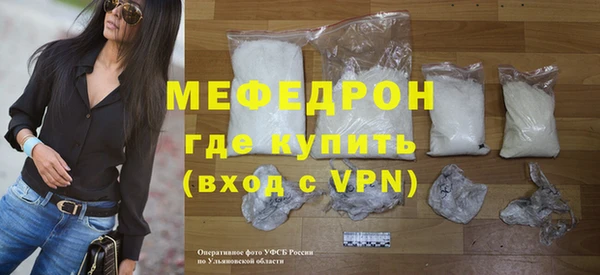 спайс Белоозёрский