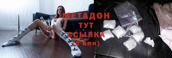 ПСИЛОЦИБИНОВЫЕ ГРИБЫ Беломорск