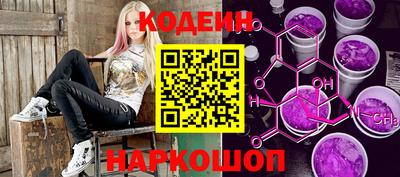 каннабис Волжск