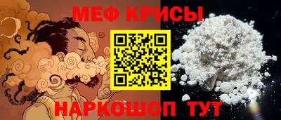 каннабис Волжск