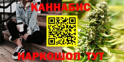 амфетамин Азнакаево