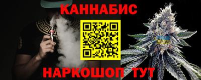 СК Волгодонск