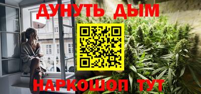 кокаин колумбия Волжский