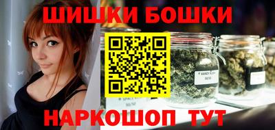каннабис Волжск