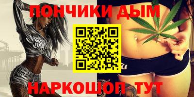 альфа пвп VHQ Гусиноозёрск