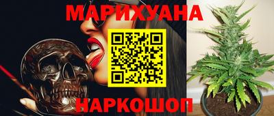 кокаин колумбия Волжский