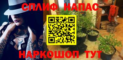 кокаин колумбия Волжский