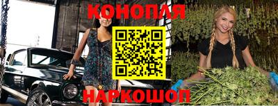 герыч Волгодонск