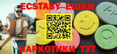 марки lsd Волжский