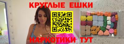 герыч Волгодонск