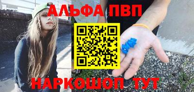 экстази Гусь-Хрустальный