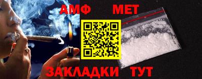 марки lsd Волжский
