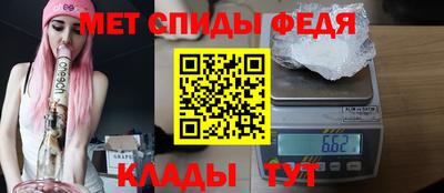 марки lsd Волжский