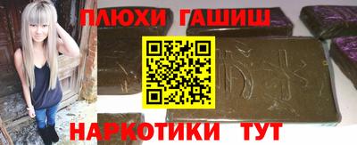 СК Волгодонск
