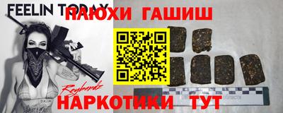 твердый Апрелевка