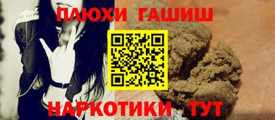 СК Волгодонск