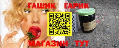 альфа пвп VHQ Волжск