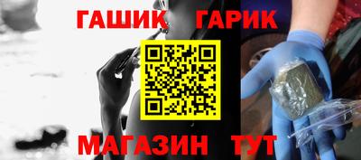 СК Волгодонск