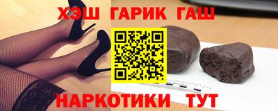 кокаин колумбия Волжский