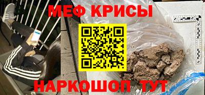 герыч Волгодонск