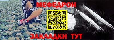 дживик Гусев