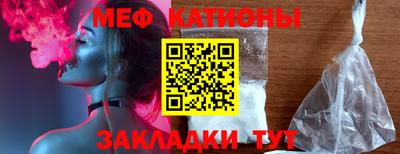 марки lsd Волжский