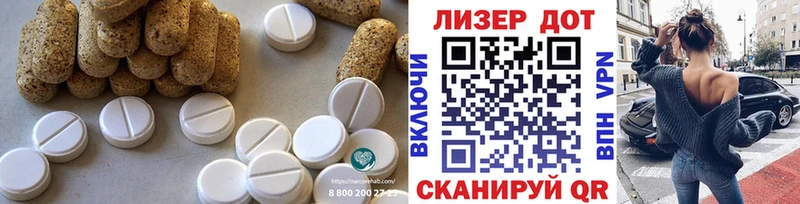 где продают   Городец  KRAKEN   ЛСД экстази ecstasy 