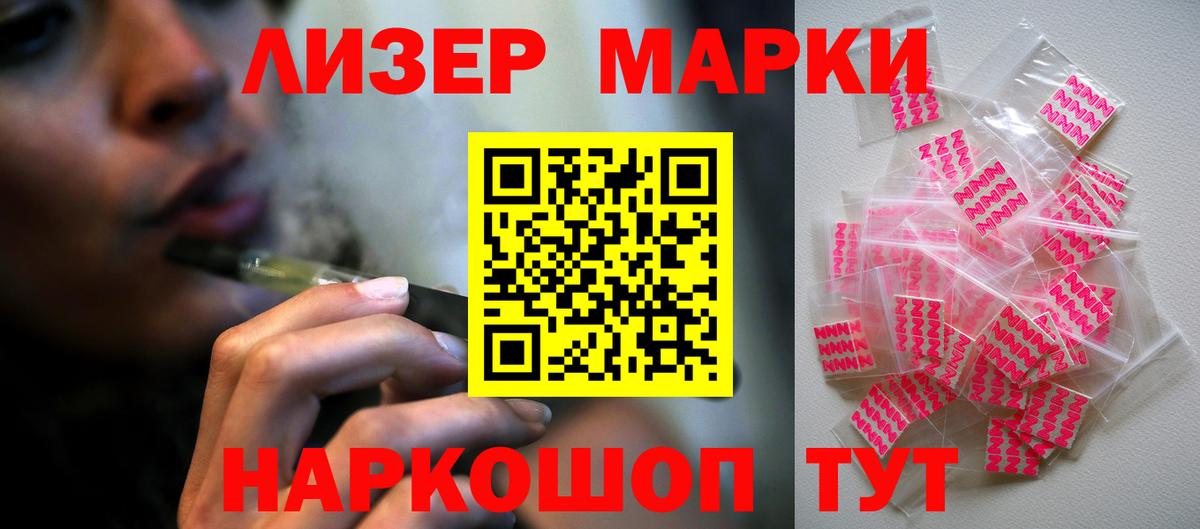 кракен зеркало  Городец  ЛСД экстази ecstasy  ЛСД экстази кислота 