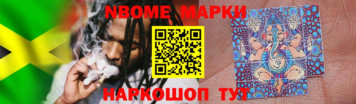 Лсд 25 экстази кислота Городец