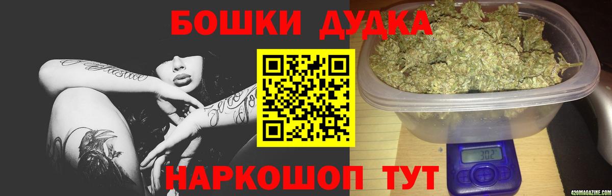 A-PVP Городец